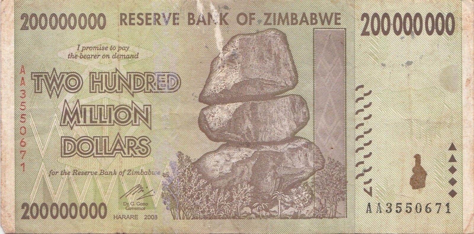 Zimbabwe 200 Million Dollar Note Circulated Aa/2008  / $100 Trillion Series